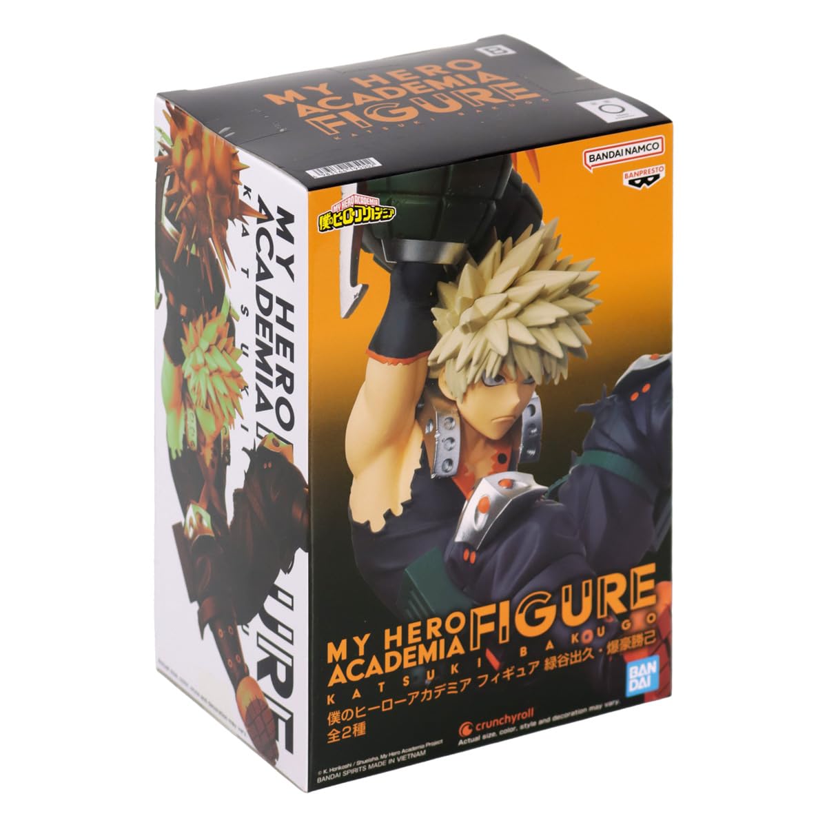Banpresto - Figurine Katsuki Bakugo My Hero Academia 9cm BP19500 Multicolore Banpresto - Figurine Katsuki Bakugo My Hero Academia 9cm BP19500 Multicolore